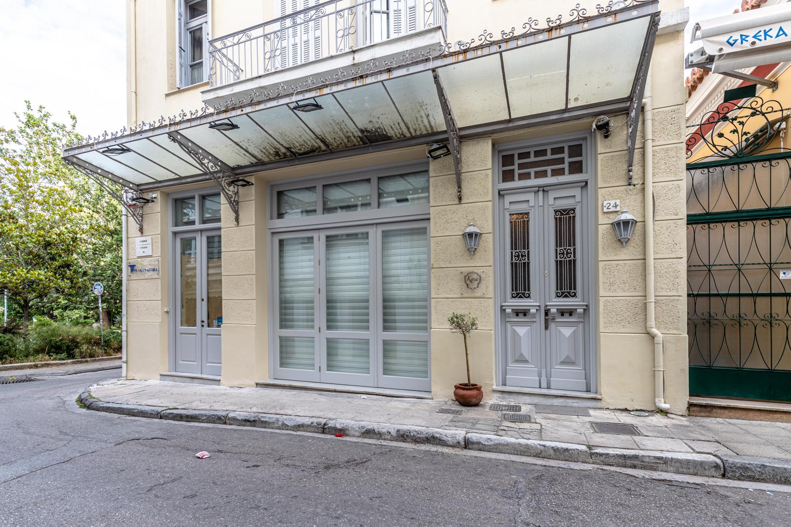 Kyria Boutique House Aparthotel Athens Exterior photo